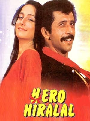 Poster Hero Hiralal (1988)