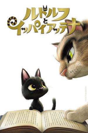 Rudolf the Black Cat 14
