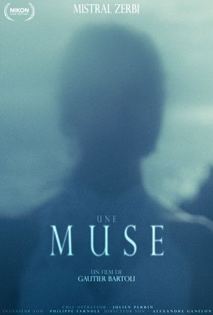 Muse (2026)