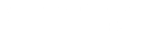 WILL — Logos 5