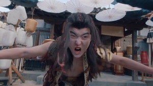 Episode 16 - Episode 16