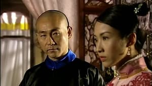 War and Beauty Episode 14