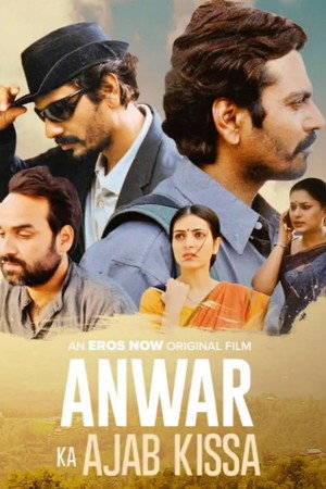 Anwar Ka Ajab Kissa