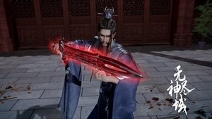 Episode 17