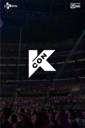 KCON:TACT ALL-ACCESS