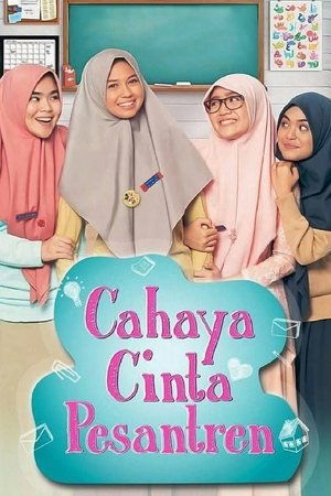 Poster Cahaya Cinta Pesantren (2017)