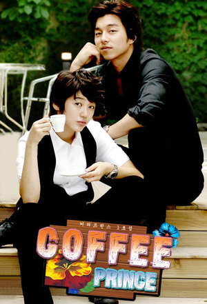 Coffee Prince 41