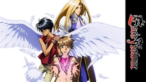 poster The Vision of Escaflowne