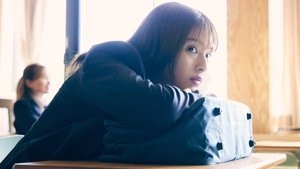 Ao Haru Ride Season 1 Episode 2