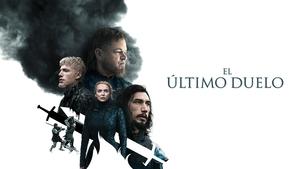 Images posters