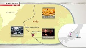 Journeys in Japan: 16×7