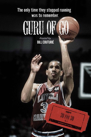 Guru of Go 5