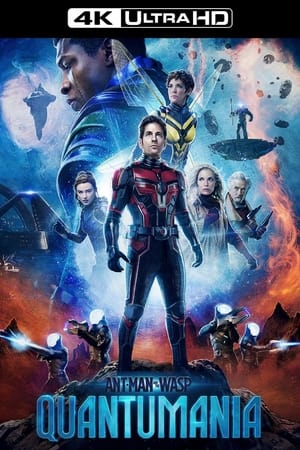 poster Ant-Man and the Wasp: Quantumania