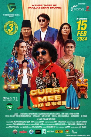 Curry Mee 2