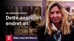 Still from Episode 39