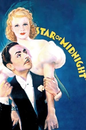 Poster Star of Midnight 1935