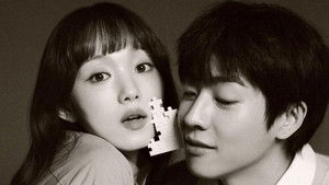 Mùa Rực Rỡ Của Em