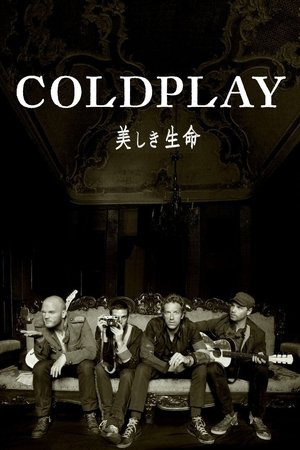 Poster Coldplay: Live from Japan (2009)