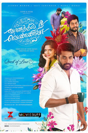 Vaanathil Nee Vennilaa 4