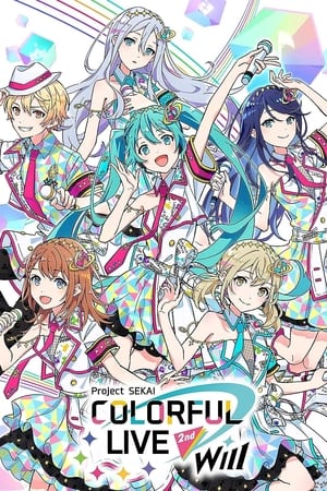 Poster プロジェクトセカイ COLORFUL LIVE 2nd - Will - 2023