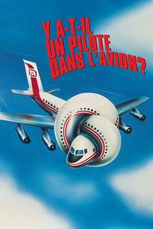 Y A-T-Il Un Pilote Dans l Y A-T-Il Un Pilote Dans l