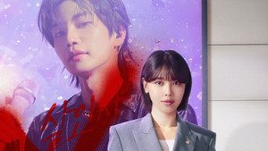 Luật Sư Của Thần Tượng