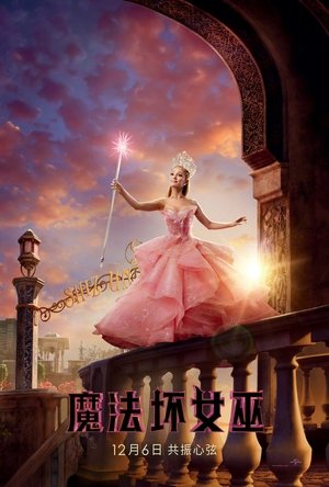 poster Wicked
