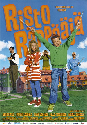 Ricky Rapper 4