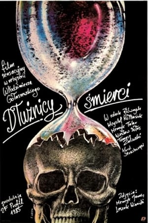 Poster Dłużnicy Śmierci (1986)