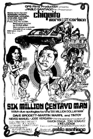 Poster Six Million Centavo Man (1980)