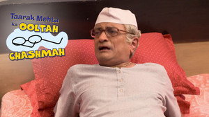 Chacha Ji’s Ring Trouble