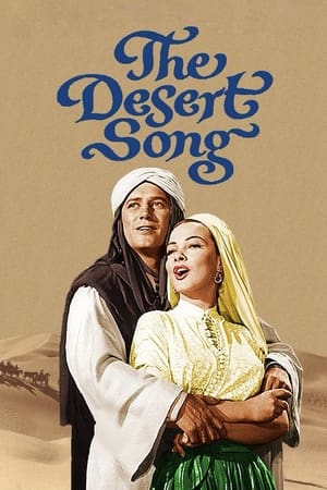 Poster 沙漠之歌 1953
