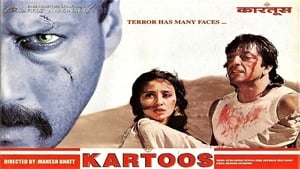 Kartoos