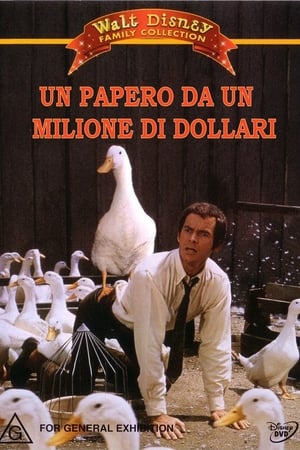 Un papero da un milione di dollari 1971