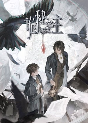 <Images posters