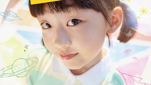 KBS Drama Special: 14×2