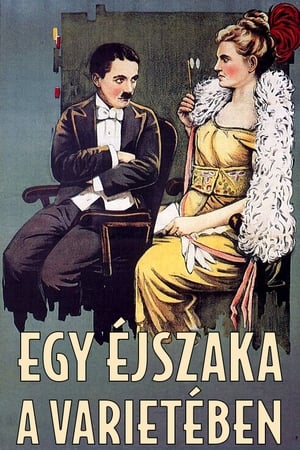 Poster Egy éjszaka a varietében 1915