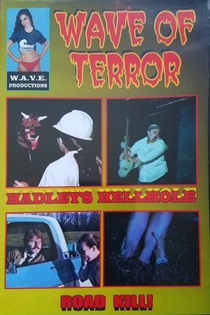 Poster Hadley’s Hellhole 1988