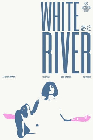 White River 12