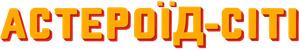 Asteroid City — Logos 8