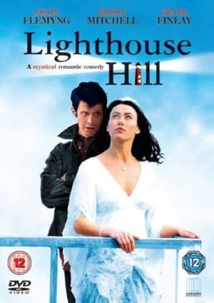 Poster Lighthouse Hill (2004)