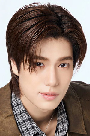 ภูวินทร์ ตั้งศักดิ์ยืน