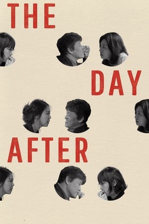 The Day After poster