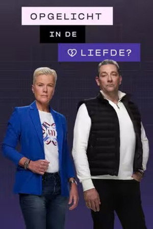 Saison 2