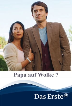 Poster Papa auf Wolke 7 2020