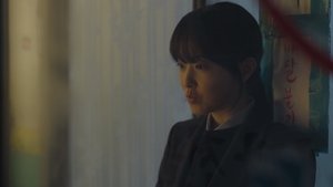 Uma Seul Desconhecida: 1×3