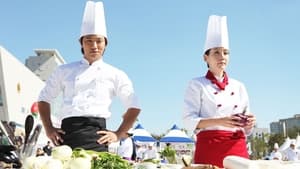 Le Grand Chef 2: Kimchi Battle film complet