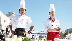 LE GRAND CHEF 2: KIMCHI BATTLE (SIK-GAEK: KIM-CHI-JEON-JAENG) บิ๊กกุ๊กศึกโลกันตร์ 2 ประลองกิมจิ (2010)