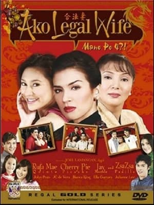 Mano Po 4: Ako Legal Wife poster