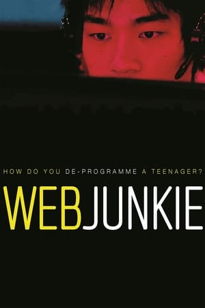 Poster Web Junkie 2014